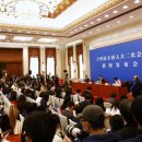 선화 에너지 이미지