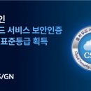 싸인스페이스