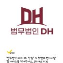 삼성클린의원 이미지