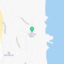 수줍은 남해 풀빌라 이미지