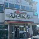 천안 고추시장 화장실 이미지