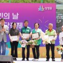 광주푸른초등학교