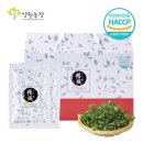 양원농장 이미지