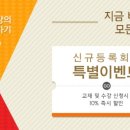 [HD]컴퓨터활용능력 1급 필기 - 1과목 컴퓨터일반 | [안양컴활학원] - 컴활2급 VS 컴활1급 ? 차이점