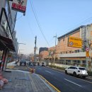 중흥단지내공인중개사사무소 이미지