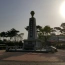 유당공원(주차장) 이미지