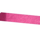 조은날뷰티