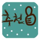 아이타임즈
