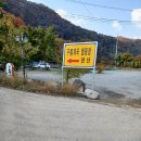 구름펜션민박 이미지