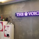 더보이스동전 노래연습장 이미지
