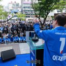 상남분수공원 이미지