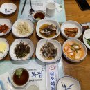 삼오복집 이미지