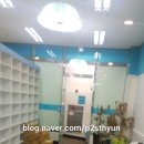 명성약국 이미지