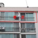 지산2로 이미지