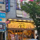 부송동-02 이미지