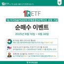 하나만