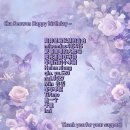 Chacha 4.15 Birthday Support 이미지