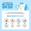 김포리더스치과의원 이미지