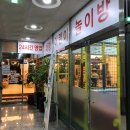 산호동302 이미지