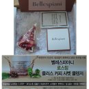 (주)엠비엠코리아 이미지