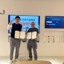 미래아산내과의원 이미지