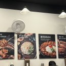 백채 김치찌개 자곡점