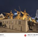 통영아구찜 이미지