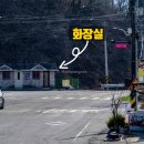 돌할매식당 이미지