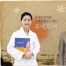 종로-종로-종로-종-119 이미지