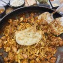 [포항/이동]닭갈비맛집 &lt;임곡원조춘천닭갈비 포항시청점&gt;