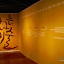 케익아트 이미지