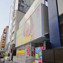 일본 | 겨울, 12월 오사카 3박4일 자유여행 일정 1일차 - 간사이 공항에서 난바역까지, 도톤보리 구경...
