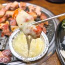 미진축산(덕천점) 이미지