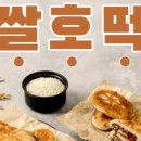신라병가 네이버블로그