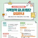 인천여성가족재단4 이미지