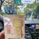 CU광개토점 | [국립중앙박물관] 무료(無料)로 무료(無聊)를 이겨보자