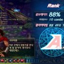 포썬 이미지