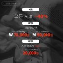 페이스온리