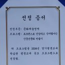 경기평생교육학습관, 학부모 대상 포크댄스 강좌 연다!(7.16/7.23/7.30) 이미지