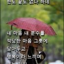 인생길가다보면!! 이미지