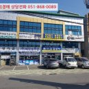 차상로-1 이미지