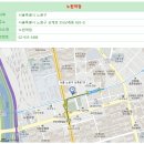 할매순대국 이미지
