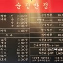 사우로 R 이미지