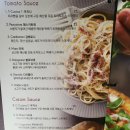 올라쿠치나 | 안양 맛집 올라 쿠치나 화덕피자 파스타 리조또 먹은 후기