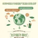 주이음 이미지