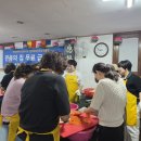 관음노인대학 이미지