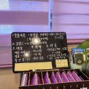 세종 새롬동 사주, 신년운세 잘 보는 곳 힐링사주타로, 타로 서비스 힐링 된 날