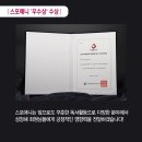 스포애니케이디스포츠 네이버블로그