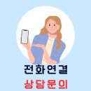 달산초등학교(1) 이미지