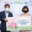 미래덴탈 이미지